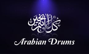 Picture for category Arabian drums